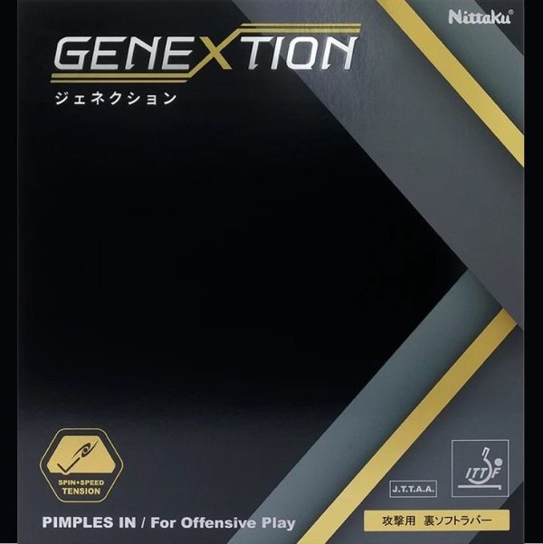 Goma Nittaku Genextion