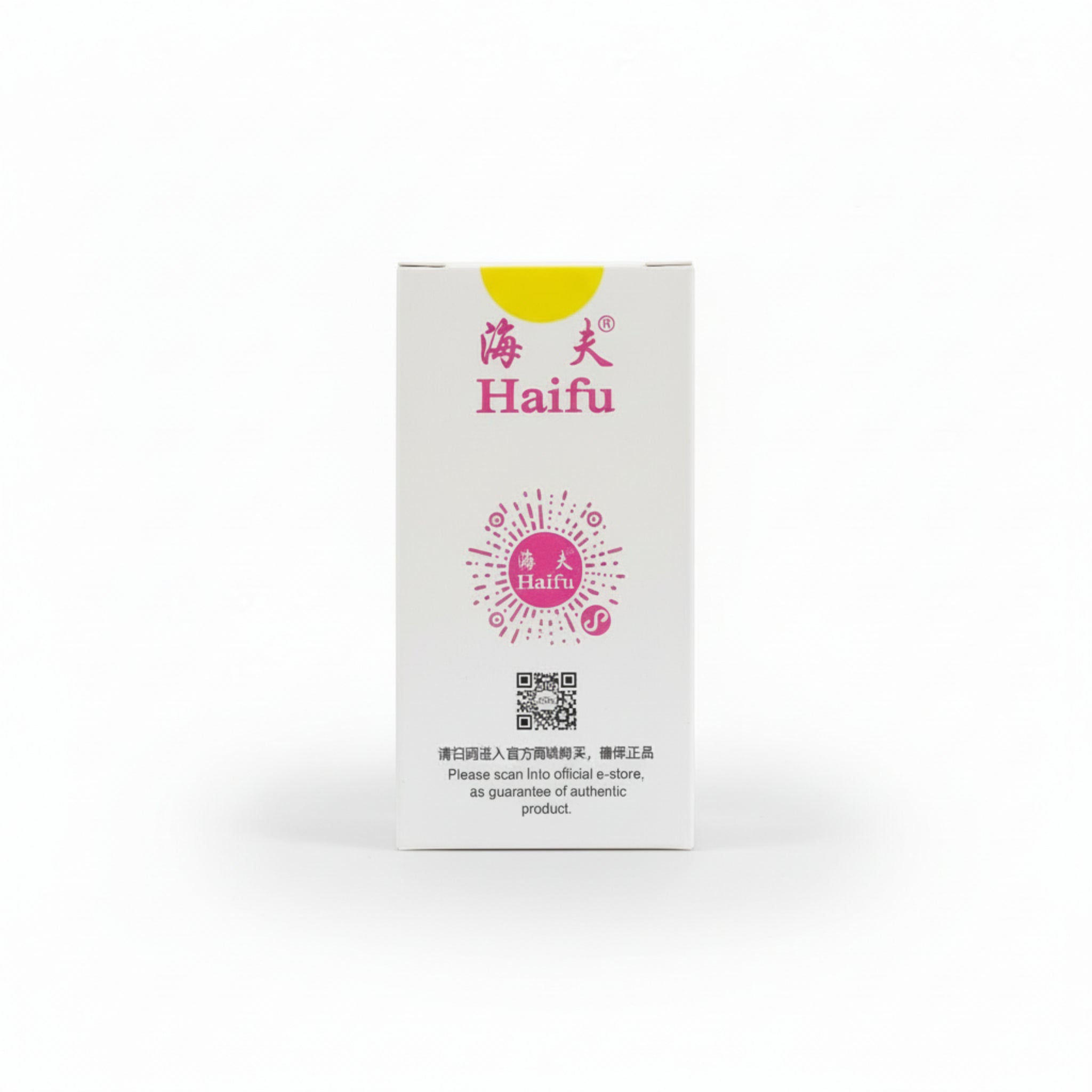 Acelerador Haifu Nacional - Mantenimiento de Gomas 60ML - Flow Zone Store