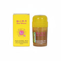 Acelerador Haifu Sea Moon 120 ML - Flow Zone Store