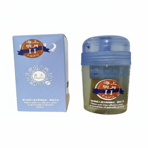 Acelerador Sea Moon 2 60 ML - Flow Zone Store