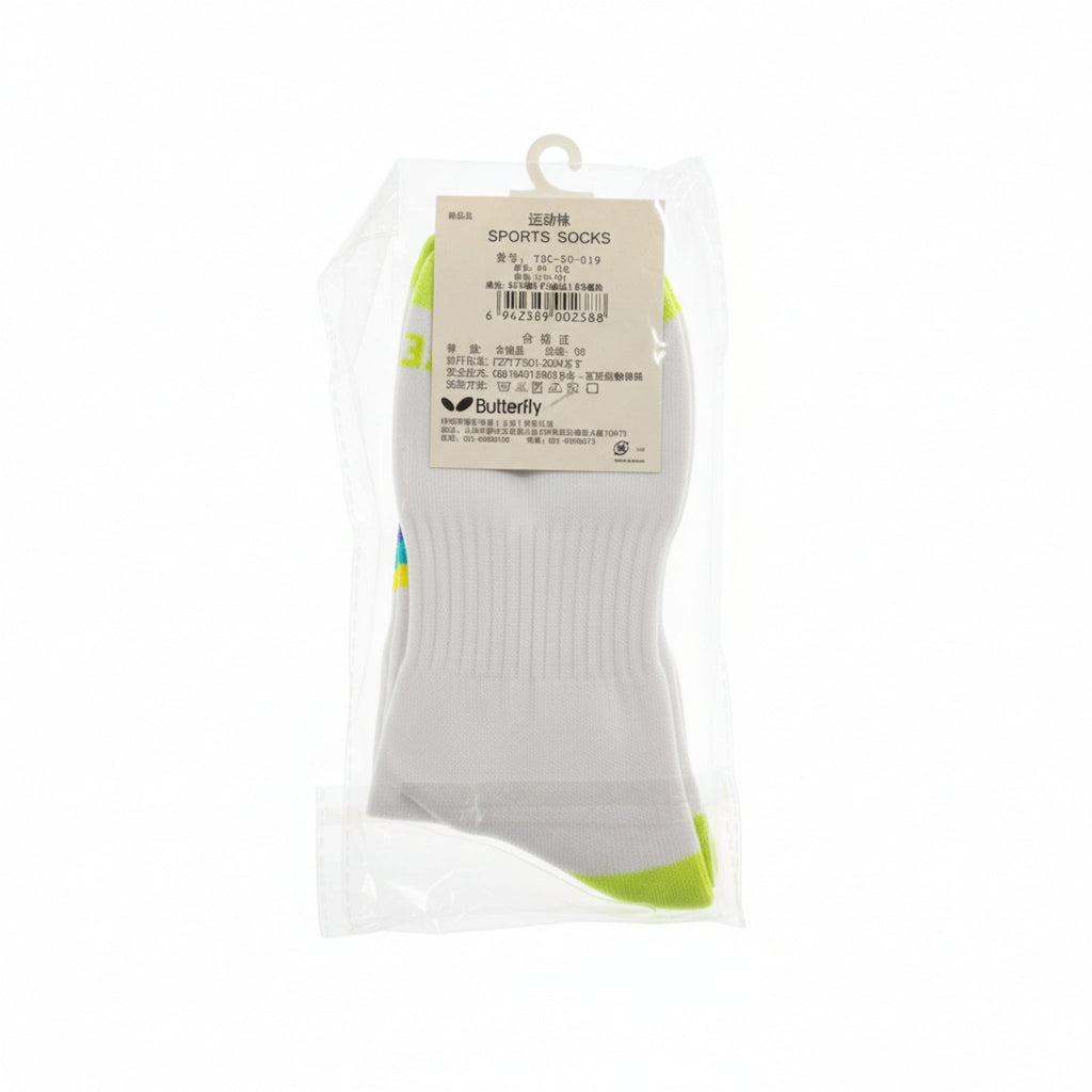 Calcetines Butterfly - Rendimiento Profesional - Flow Zone Store