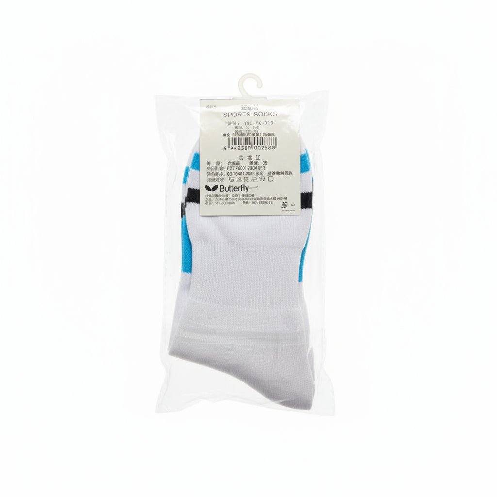 Calcetines Butterfly - Rendimiento Profesional - Flow Zone Store