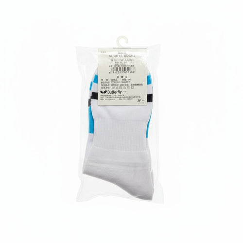 Calcetines Butterfly - Rendimiento Profesional - Flow Zone Store