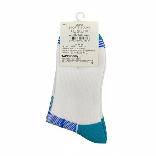 Calcetines Butterfly - Rendimiento Profesional - Flow Zone Store