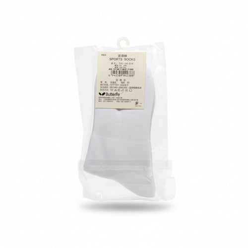 Calcetines Butterfly - Rendimiento Profesional - Flow Zone Store