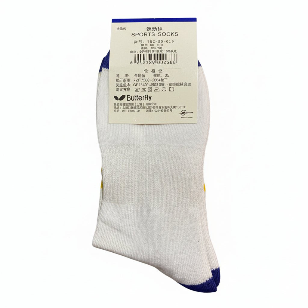 Calcetines Butterfly - Rendimiento Profesional - Flow Zone Store