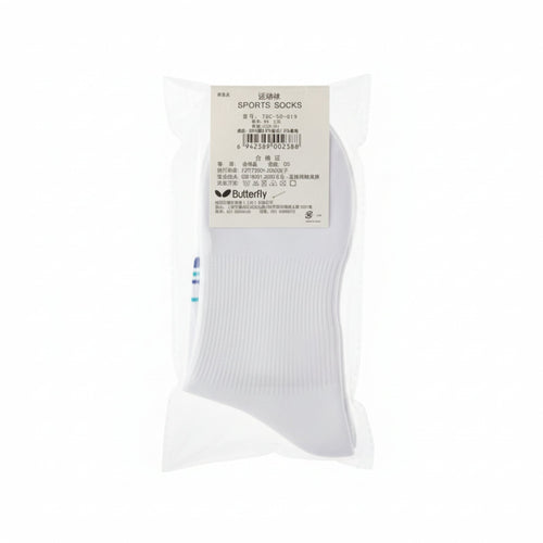 Calcetines Butterfly - Rendimiento Profesional - Flow Zone Store