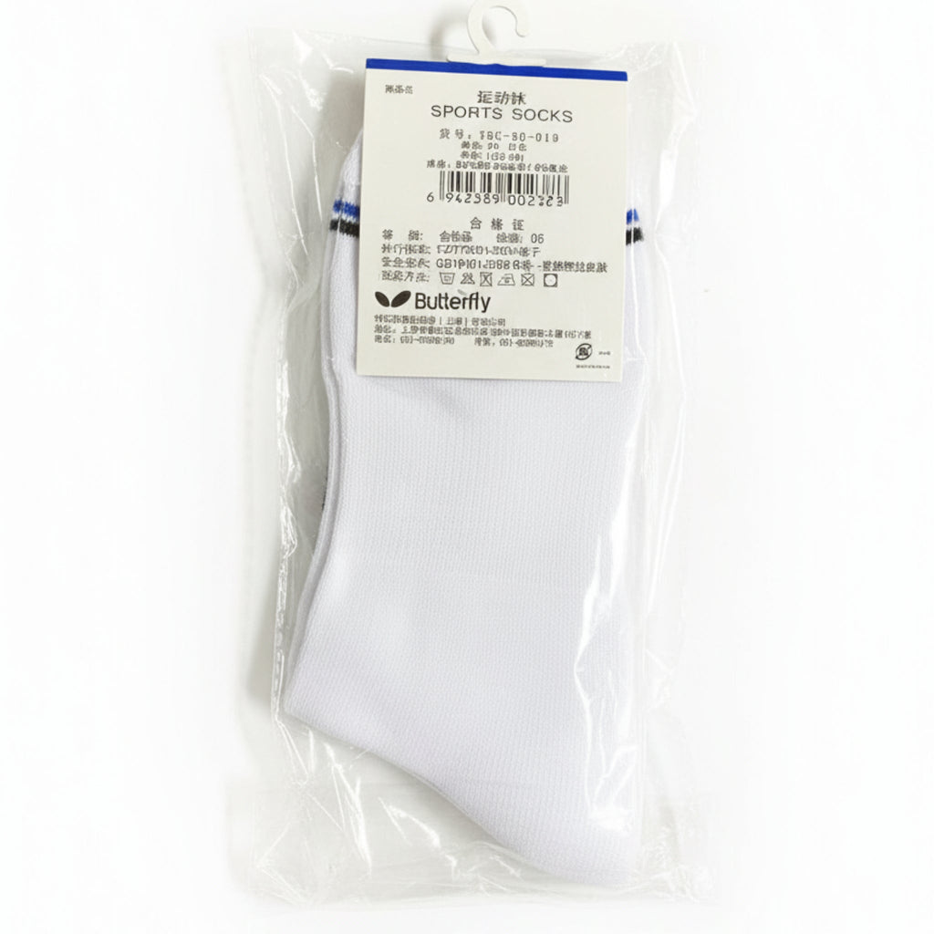 Calcetines Butterfly - Rendimiento Profesional - Flow Zone Store