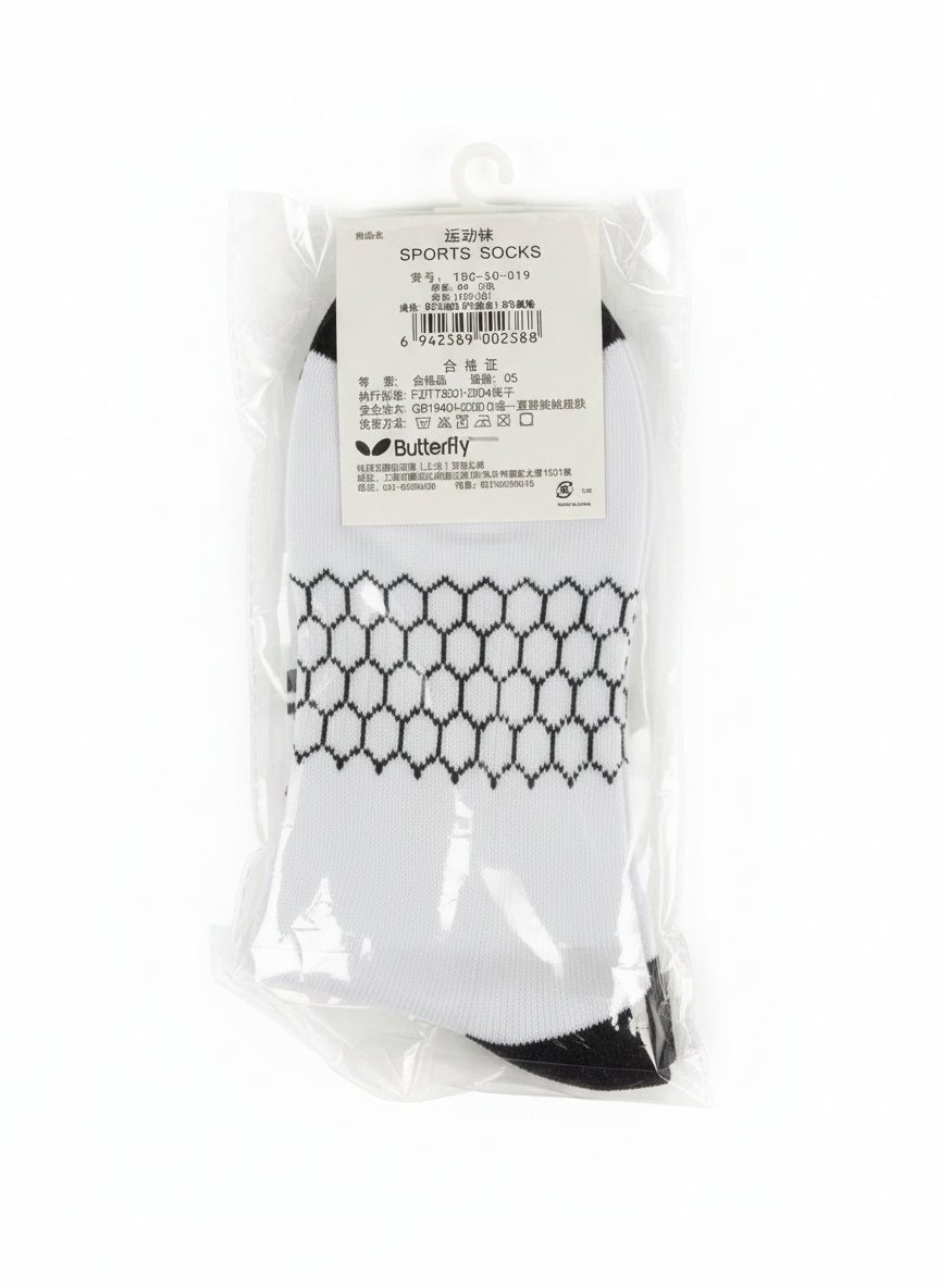 Calcetines Butterfly - Rendimiento Profesional - Flow Zone Store