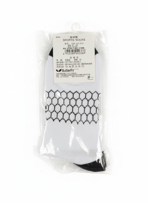 Calcetines Butterfly - Rendimiento Profesional - Flow Zone Store