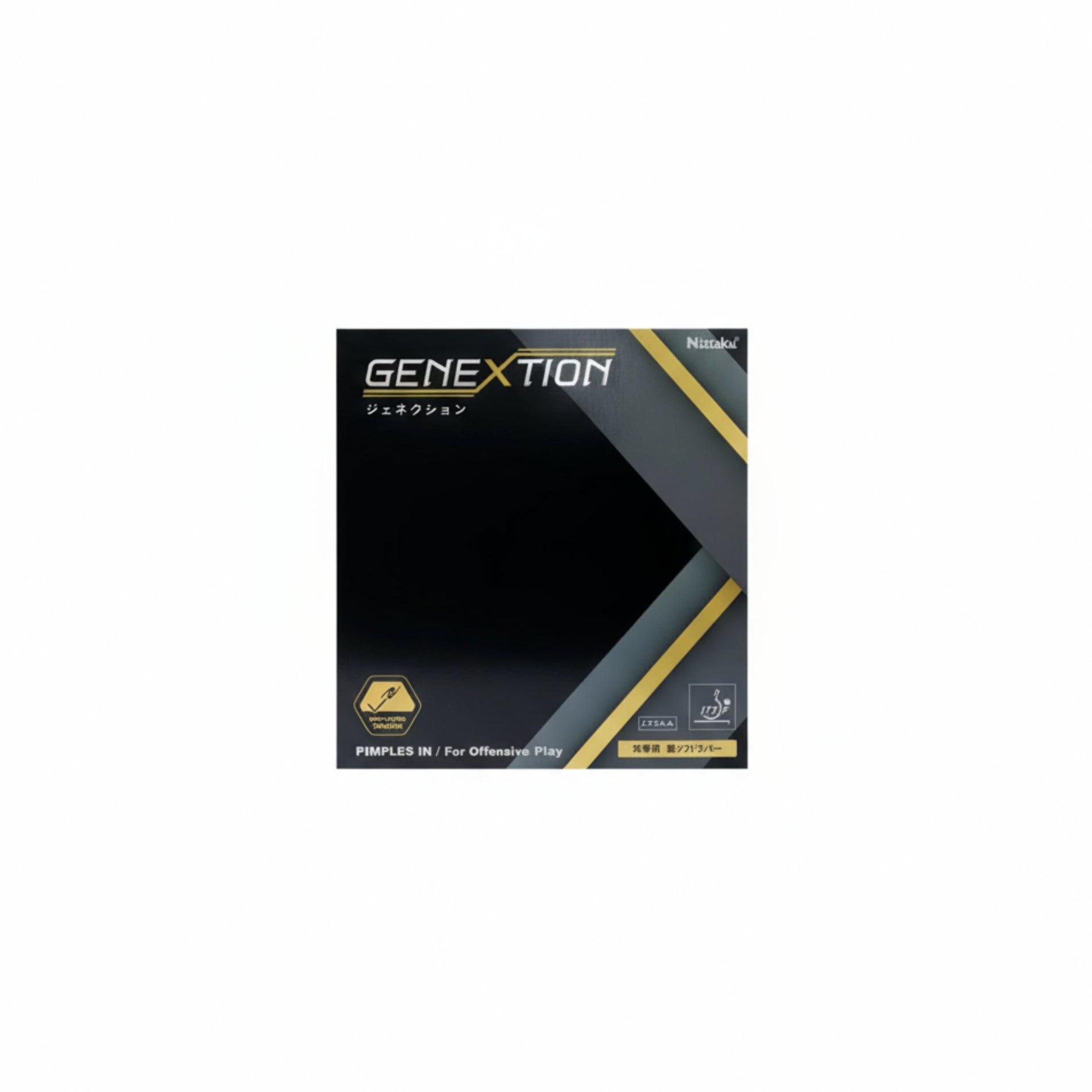 Goma Nittaku Genextion - Flow Zone Store