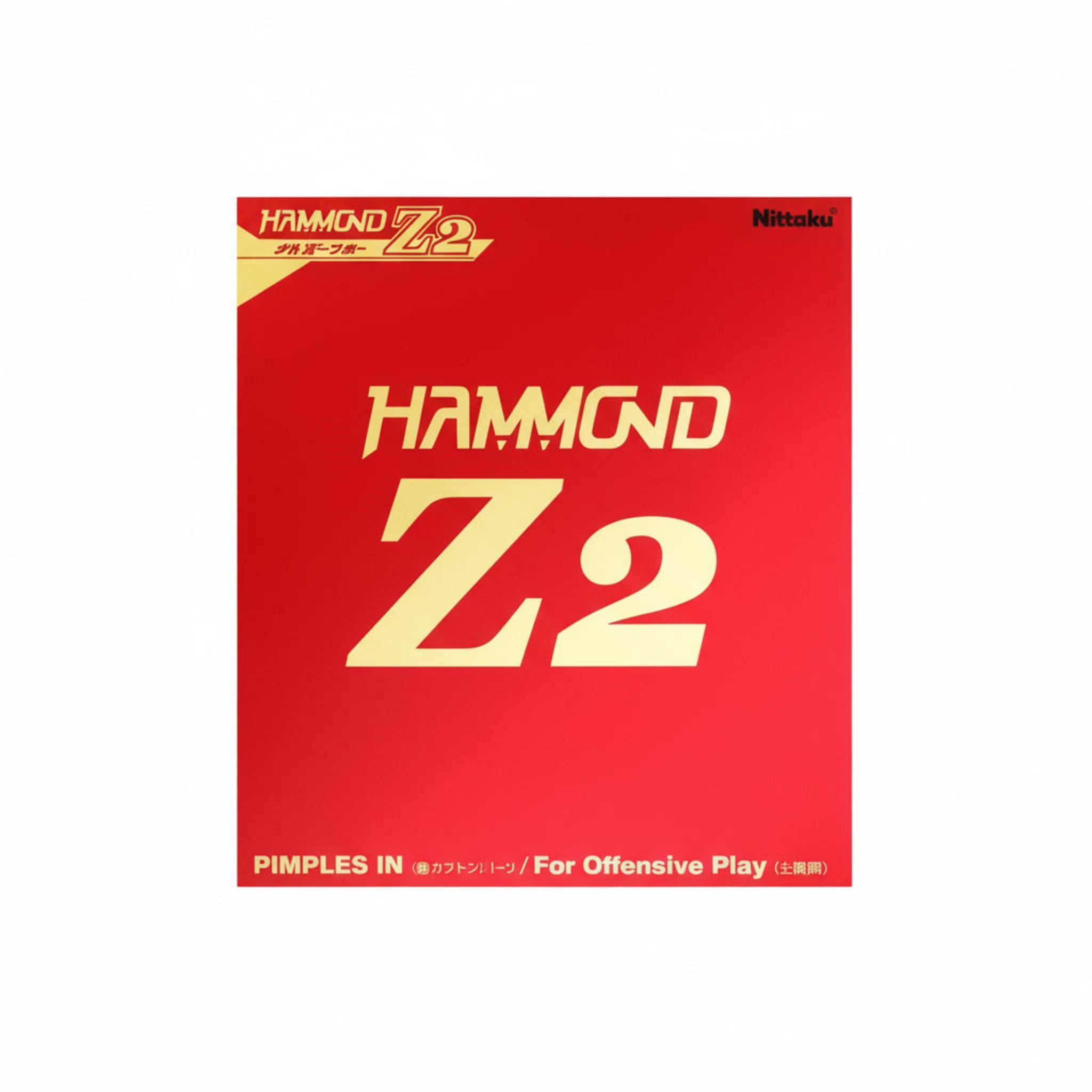 Nittaku Hammond Z2 - Flow Zone Store